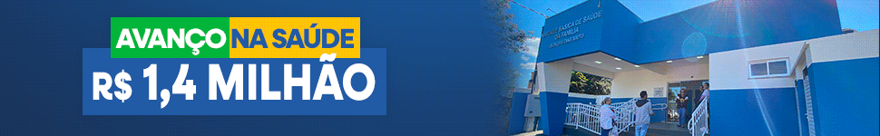 BANER 2 INFERIOR